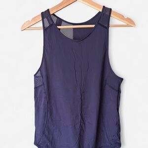 Lululemon Sculpt Tank